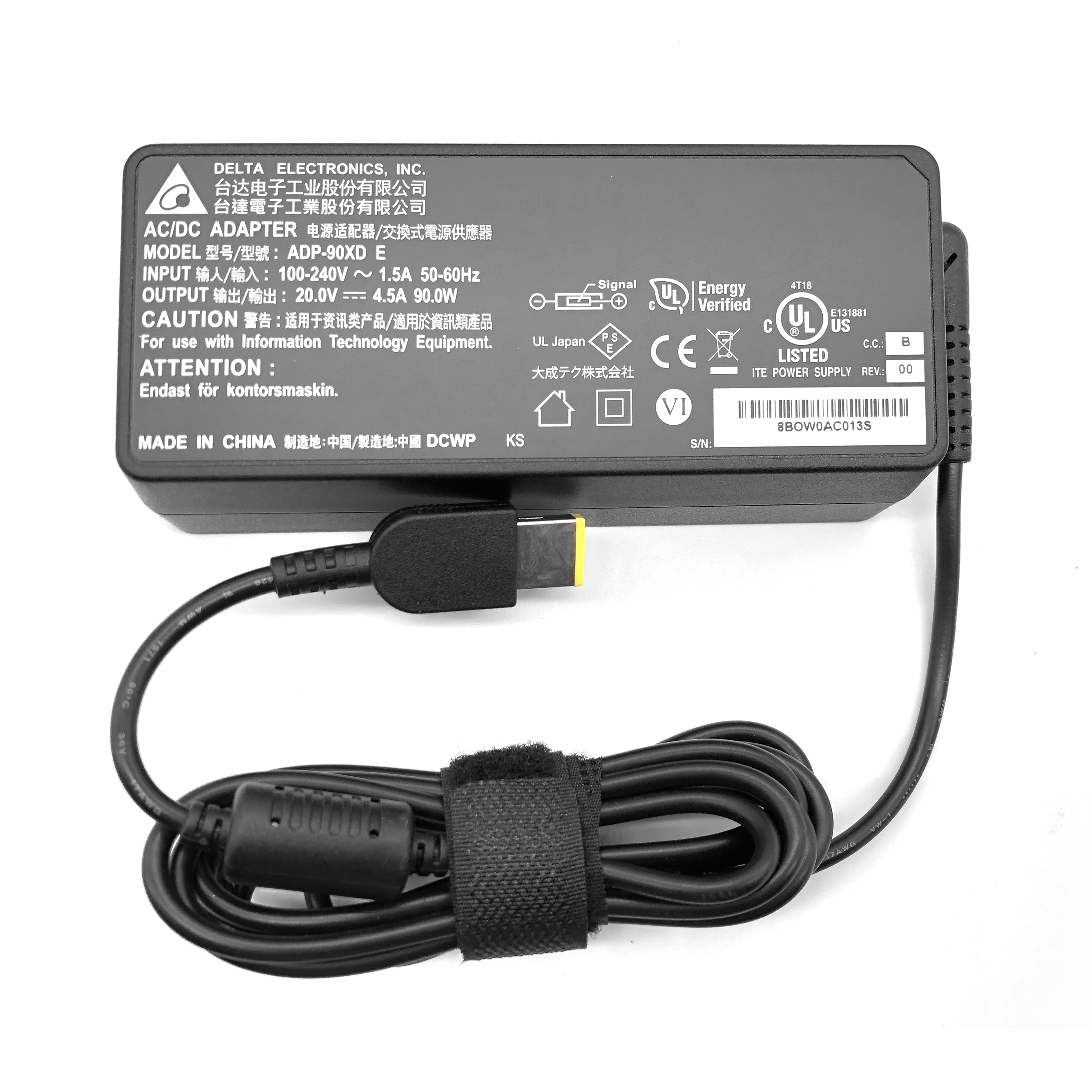 Delta 90W Lenovo Laptop Adapter USB Yellow Tip Seasan官网